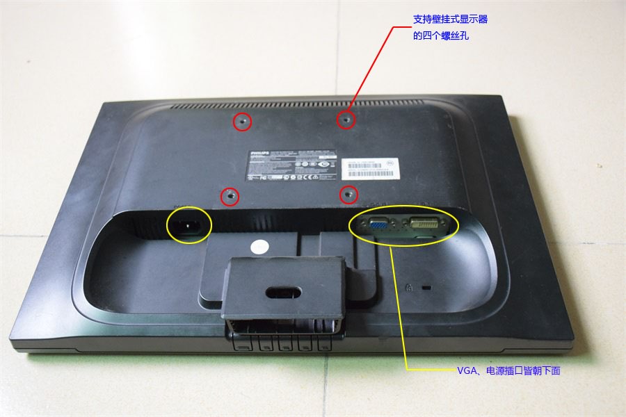 翻轉電腦桌及液晶屏升降電腦桌壁掛式顯示器的要求